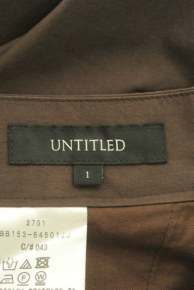 UNTITLED（アンタイトル）パンツ買取実績のブランドタグ画像