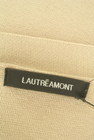 LAUTREAMONT（ロートレアモン）の古着「商品番号：PR10309994」-6