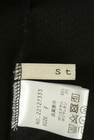 Stola.（ストラ）の古着「商品番号：PR10310002」-6