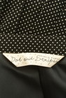 Dot and Stripes CHILD WOMAN（ドットアンドストライプス チャイルドウーマン）の古着「商品番号：PR10310017」-6