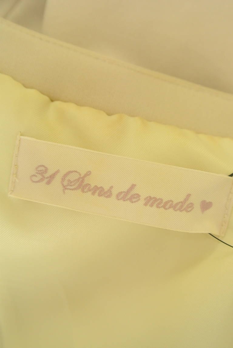 31 Sons de mode（トランテアン ソン ドゥ モード）の古着「商品番号：PR10310036」-大画像6