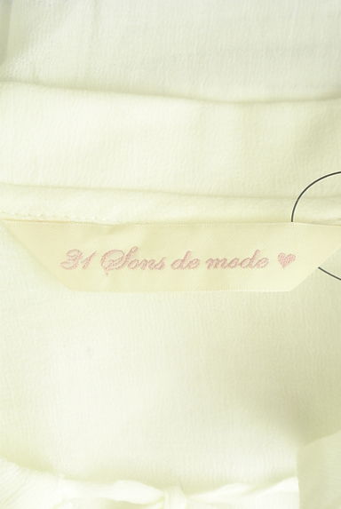 31 Sons de mode（トランテアン ソン ドゥ モード）の古着「刺繍レースフレンチスリーブカットソー（カットソー・プルオーバー）」大画像６へ
