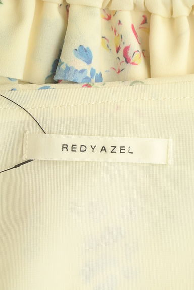 REDYAZEL（レディアゼル）の古着「ベルト付きセーラー襟花柄ロングワンピース（ワンピース・チュニック）」大画像６へ