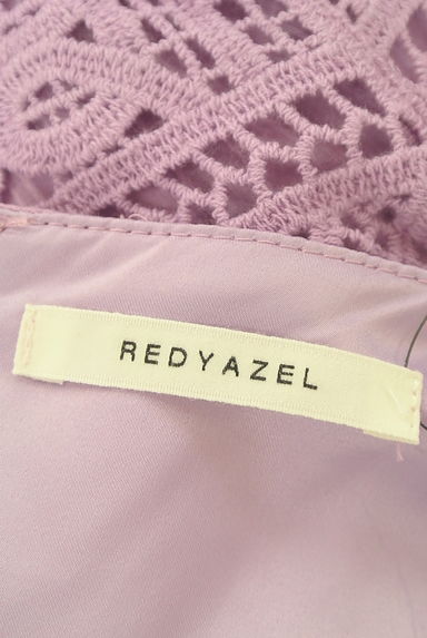 REDYAZEL（レディアゼル）の古着「刺繍キャミドッキングロングコットンワンピース（ワンピース・チュニック）」大画像６へ