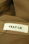 FRAY I.D（フレイアイディー）の古着「商品番号：PR10310050」-6