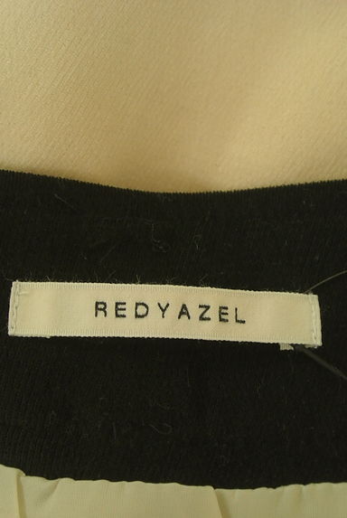 REDYAZEL（レディアゼル）の古着「ミモレ丈配色ペンシルスカート（ロングスカート・マキシスカート）」大画像６へ