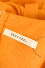 REDYAZEL（レディアゼル）の古着「商品番号：PR10310067」-6