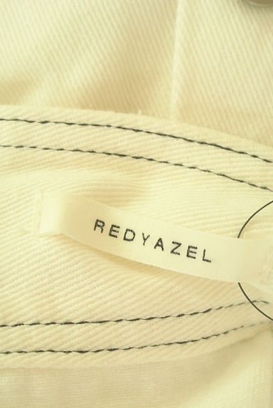REDYAZEL（レディアゼル）の古着「ワンショルダーロングスカート（オーバーオール・サロペット）」大画像６へ