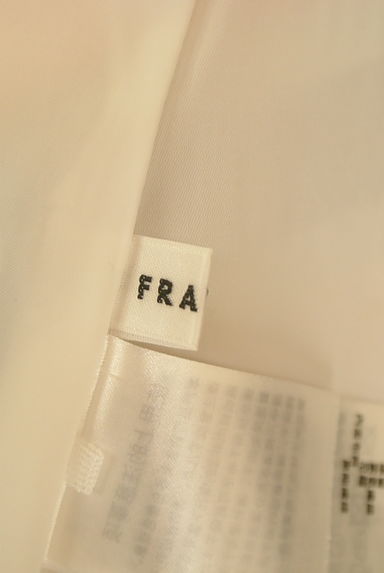 FRAY I.D（フレイアイディー）の古着「斜めボーダーイレギュラーヘムスカート（ロングスカート・マキシスカート）」大画像６へ