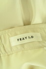 FRAY I.D（フレイアイディー）の古着「商品番号：PR10310071」-6