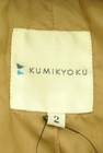KUMIKYOKU（組曲）の古着「商品番号：PR10310077」-6