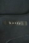 ketty（ケティ）の古着「商品番号：PR10310078」-6