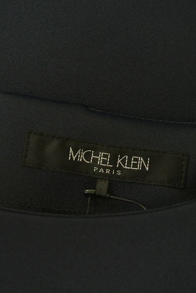 MICHEL KLEIN（ミッシェルクラン）の古着「フリンジ切替カットソー（カットソー・プルオーバー）」大画像６へ