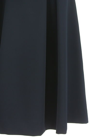 MICHEL KLEIN（ミッシェルクラン）の古着「インパーテッドプリーツミディスカート（スカート）」大画像５へ