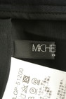 MICHEL KLEIN（ミッシェルクラン）の古着「商品番号：PR10310087」-6