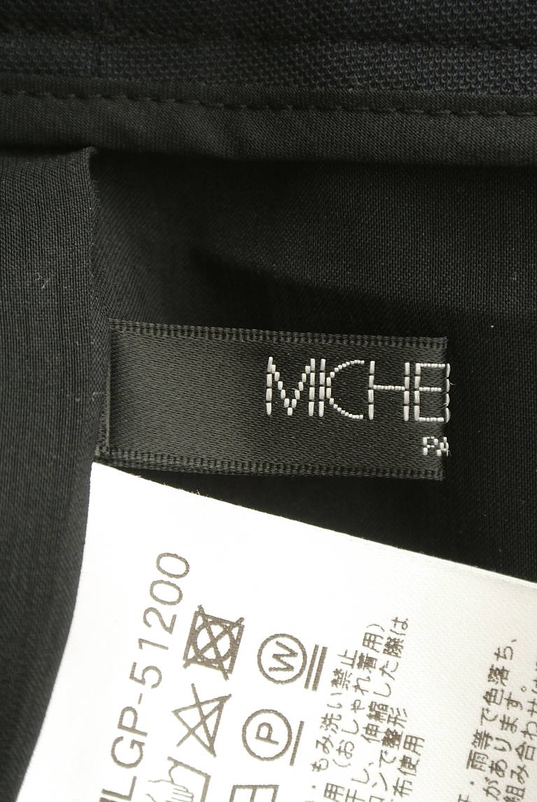 MICHEL KLEIN（ミッシェルクラン）の古着「商品番号：PR10310087」-大画像6