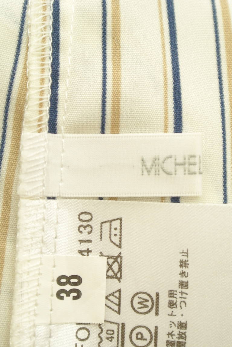 MICHEL KLEIN（ミッシェルクラン）の古着「商品番号：PR10310088」-大画像6