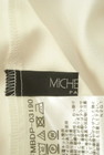 MICHEL KLEIN（ミッシェルクラン）の古着「商品番号：PR10310089」-6