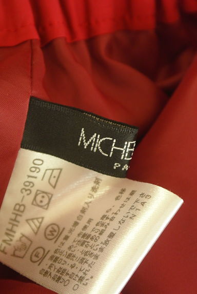 MICHEL KLEIN（ミッシェルクラン）の古着「ギャザーミモレスカート（ロングスカート・マキシスカート）」大画像６へ