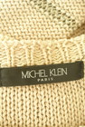 MICHEL KLEIN（ミッシェルクラン）の古着「商品番号：PR10310094」-6