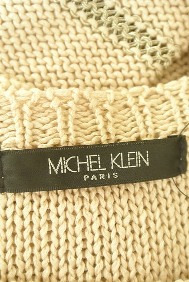 MICHEL KLEIN（ミッシェルクラン）の古着「ラグラン袖ラメボーダーニット（ニット）」大画像６へ