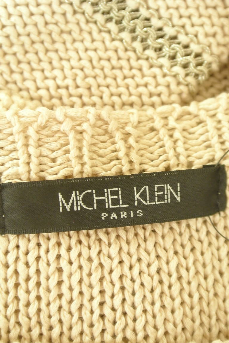 MICHEL KLEIN（ミッシェルクラン）の古着「商品番号：PR10310094」-大画像6