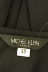 MICHEL KLEIN（ミッシェルクラン）の古着「商品番号：PR10310098」-6