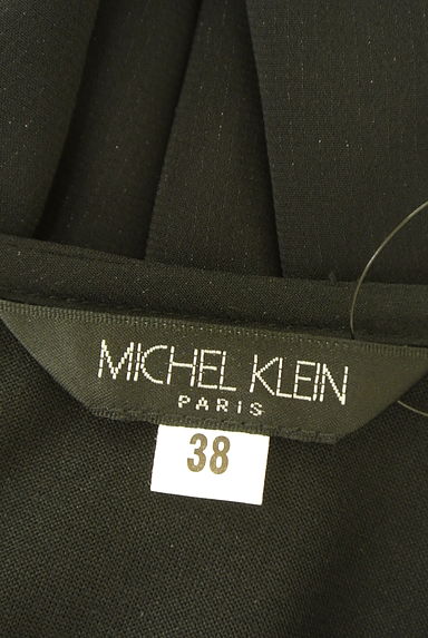 MICHEL KLEIN（ミッシェルクラン）の古着「８分袖タックシフォンカットソー（カットソー・プルオーバー）」大画像６へ