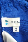 KUMIKYOKU（組曲）の古着「商品番号：PR10310106」-6