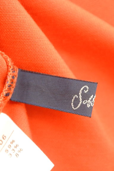 soffitto（ソフィット）の古着「ボリューム七分袖カットソー（カットソー・プルオーバー）」大画像６へ