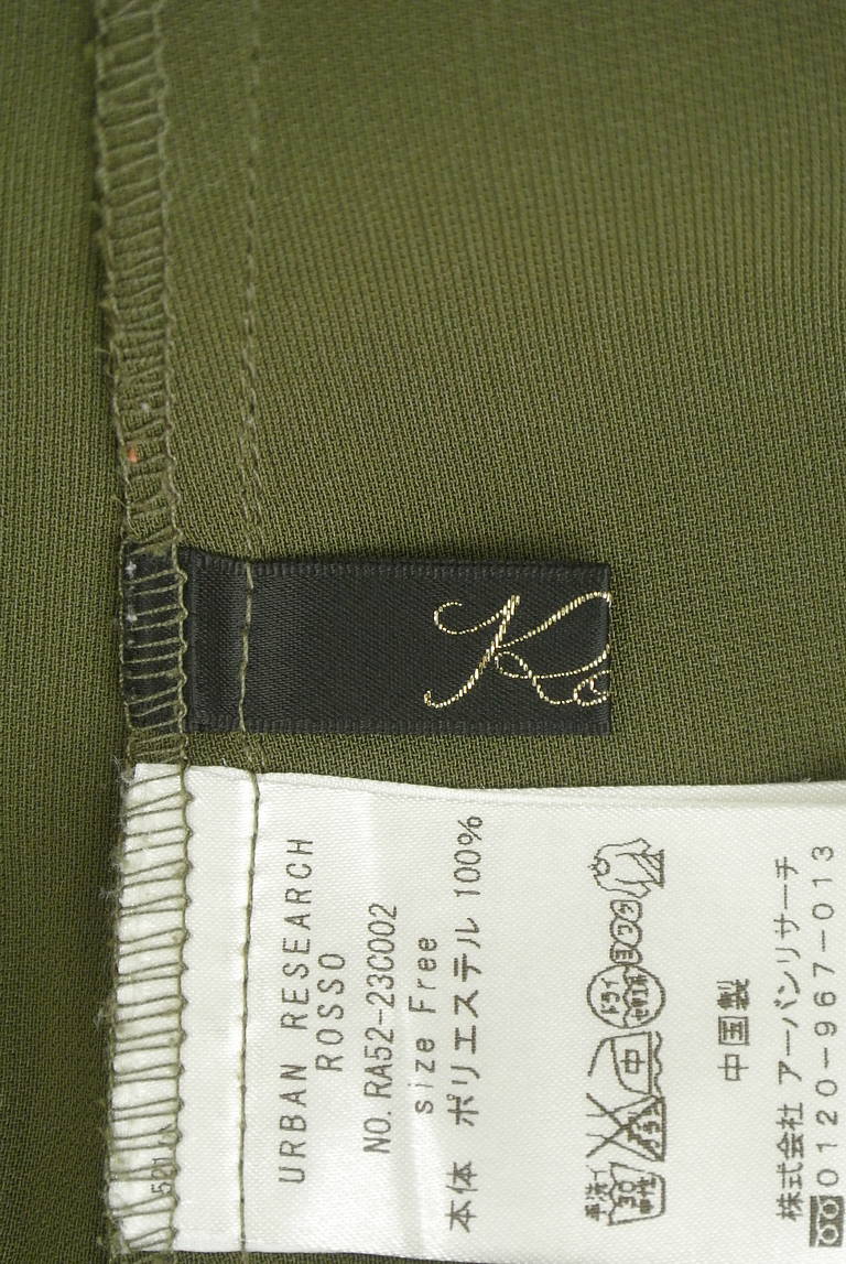 ROSSO（ロッソ）の古着「商品番号：PR10310117」-大画像6