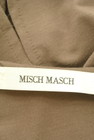 MISCH MASCH（ミッシュマッシュ）の古着「商品番号：PR10310119」-6