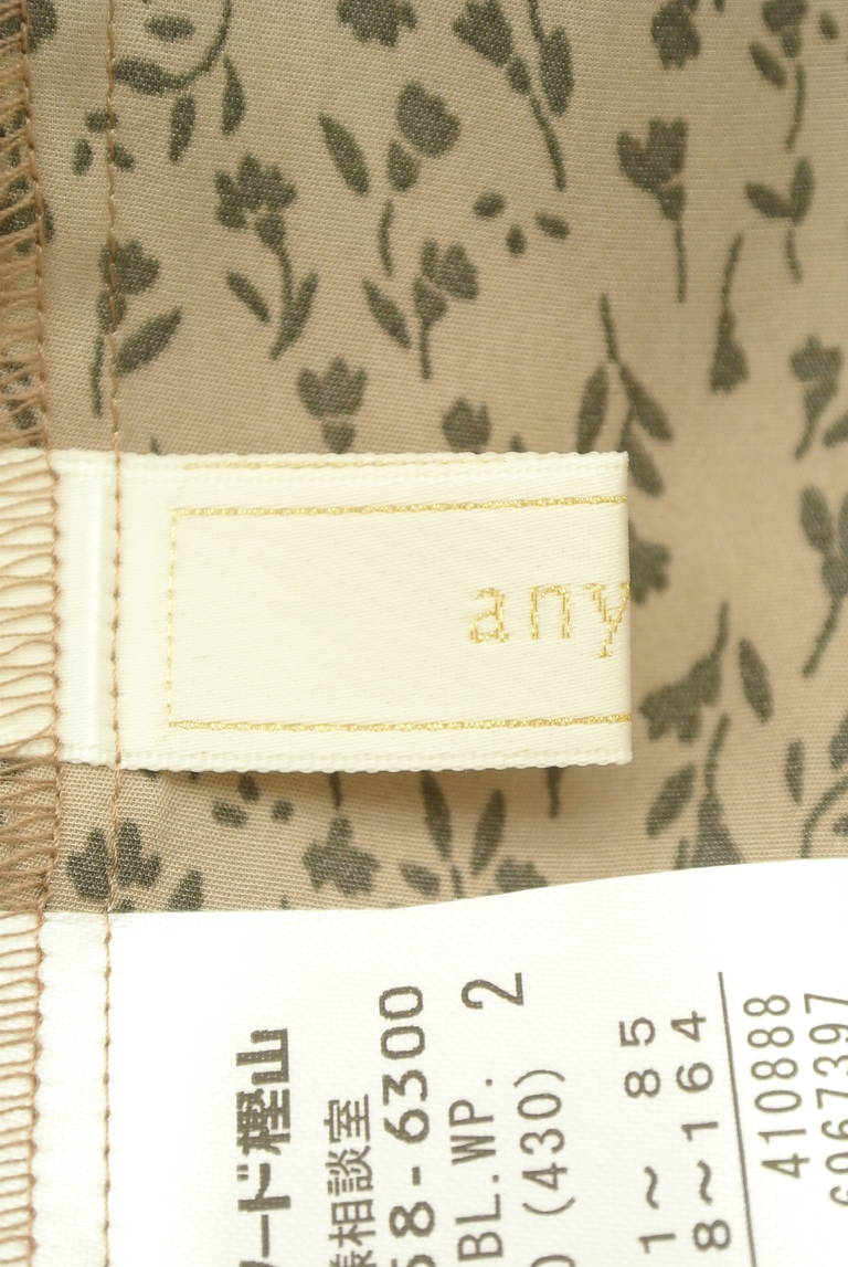 anySiS（エニィスィス）の古着「商品番号：PR10310123」-大画像6