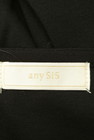 anySiS（エニィスィス）の古着「商品番号：PR10310124」-6