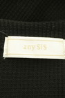 anySiS（エニィスィス）の古着「商品番号：PR10310125」-6