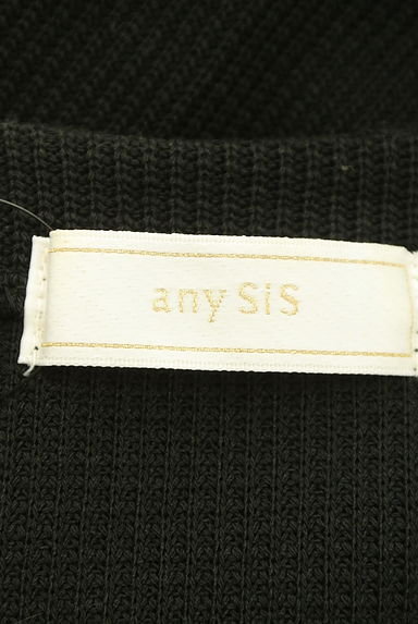 anySiS（エニィスィス）の古着「ドロップショルダーカーディガン（カーディガン・ボレロ）」大画像６へ