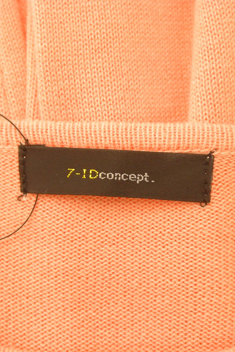 7-ID concept（セブンアイディーコンセプト）の古着「商品番号：PR10310131」-大画像6