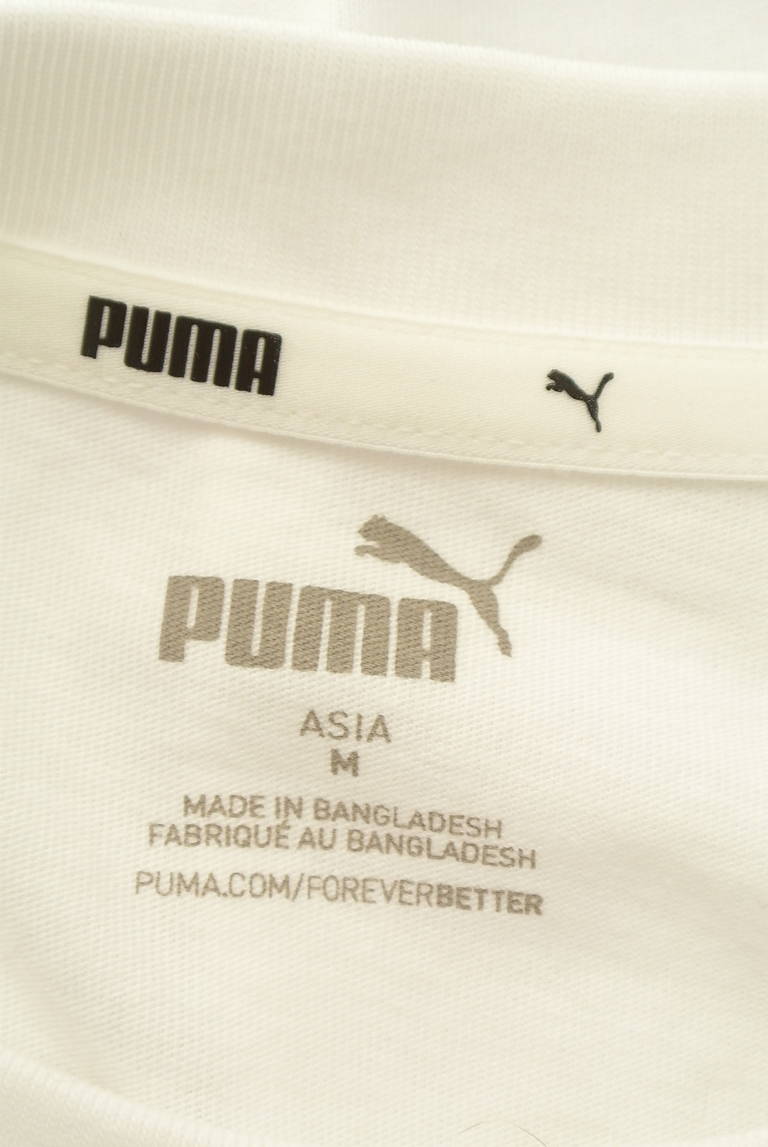 PUMA（プーマ）の古着「商品番号：PR10310132」-大画像6