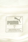 PUMA（プーマ）の古着「商品番号：PR10310134」-6