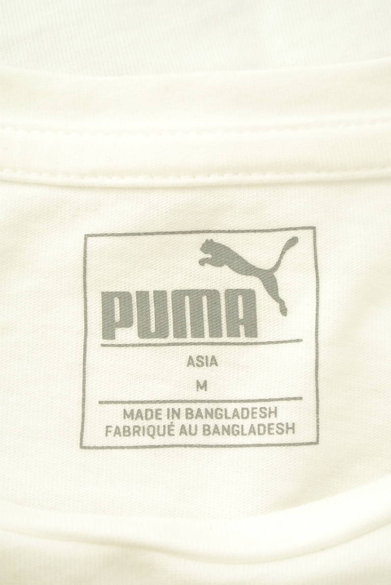PUMA（プーマ）の古着「商品番号：PR10310134」-大画像6