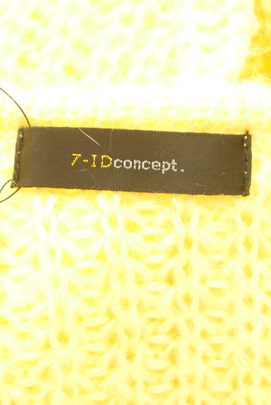 7-ID concept（セブンアイディーコンセプト）の古着「ローゲージニットトップス（ニット）」大画像６へ