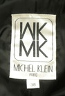 MK MICHEL KLEIN（エムケーミッシェルクラン）の古着「商品番号：PR10310144」-6