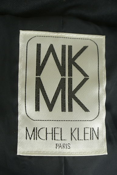 MK MICHEL KLEIN（エムケーミッシェルクラン）の古着「ボリューム襟ミドル丈ダウンコート（ダウンジャケット・ダウンコート）」大画像６へ