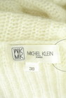 MK MICHEL KLEIN（エムケーミッシェルクラン）の古着「商品番号：PR10310149」-6