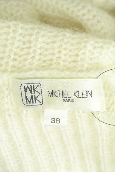MK MICHEL KLEIN（エムケーミッシェルクラン）の古着「オフタートルラメニット（セーター）」大画像６へ
