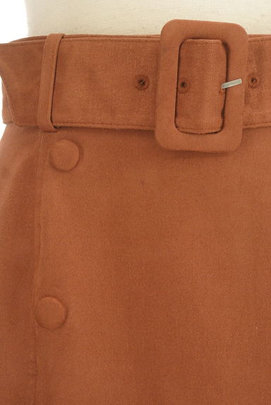 REDYAZEL（レディアゼル）の古着「テールカットスカート（スカート）」大画像４へ