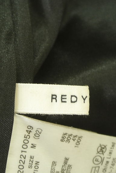 REDYAZEL（レディアゼル）の古着「パイピングロングスカート（ロングスカート・マキシスカート）」大画像６へ