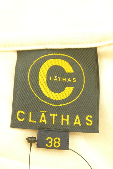 CLATHAS（クレイサス）の古着「ワンポイント８分袖カーディガン（カーディガン・ボレロ）」大画像６へ