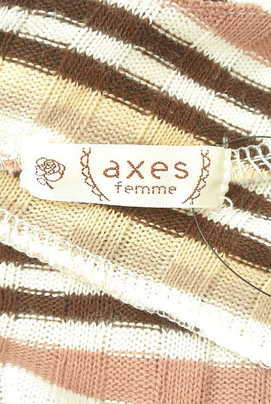 axes femme（アクシーズファム）の古着「バックリボンボーダーニットトップス（ニット）」大画像６へ