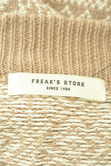 FREAK'S STORE（フリークスストア）の古着「レイヤード風袖切替ニットプルオーバー（ニット）」大画像６へ